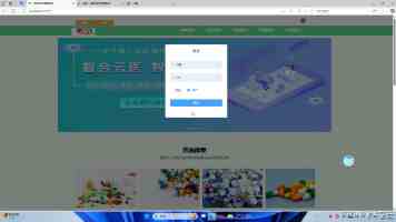 《高嫁柳家》1-4集全集动漫 - 剧情与角色全解析