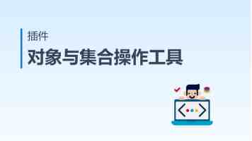 从“单兵作战”到“有组织科研”