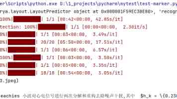 主题圆桌：从无声到轰鸣，令人期待的消费硬件 | WAVES2026