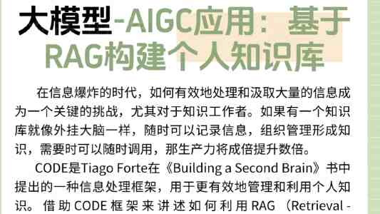 美正式上调钢铝关税 欧盟德国表示遗憾