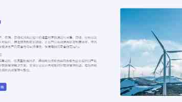 新台币暴涨暂歇 市场与出口商恐慌情绪难消