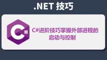 网易发布 Confucius4-TTS：业内首个支持 14 种语言跨语种无口音、且无需参考文本即可完成语音克隆的开源模型，3 秒音频即可克隆音色