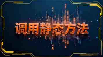 山东曲阜：打造“全域全时”深度游