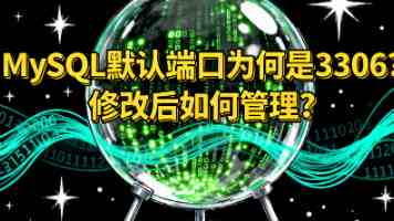心糖logo御梦子饼干:一口咬下,是梦境 - 深度测评及隐藏吃法