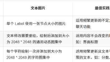 白袜体育生 - 运动风穿搭与流行文化探讨