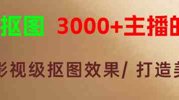 路透社：三星、SK 海力士员工已跻身韩国婚恋市场顶层