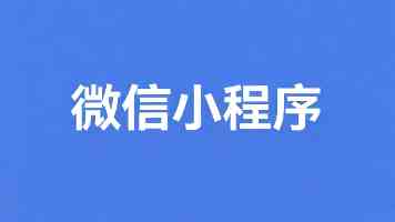 商务部李成钢国际贸易谈判代表兼副部长会见美国苹果 COO 萨比赫 · 汗