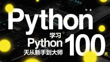 聚力为民解难题办实事