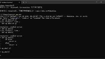 博雅与榜一大哥一直叫 - 网络热梗溯源与背后故事