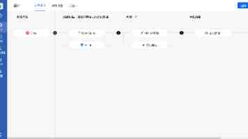黄金软件app下载3.0.3免费装妆2023欧元 - 安装实测与避险指南