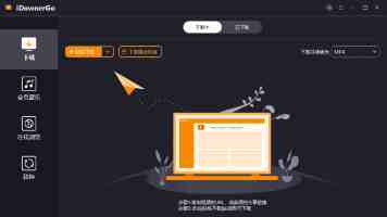 91吃瓜｜网络围观文化背后的心理与流量密码