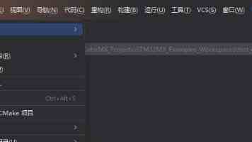 “家乡培养了我们，我们更要回报家乡”（我的家乡我建设）