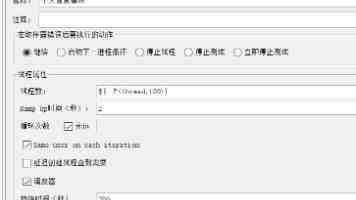 三菱承认：现在没钱独立开发电动汽车