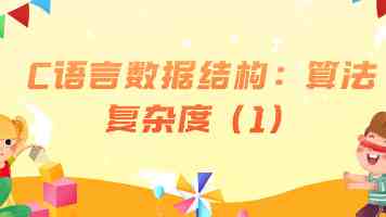 九九久久99式爱情保鲜法 - 相处细节与沟通技巧