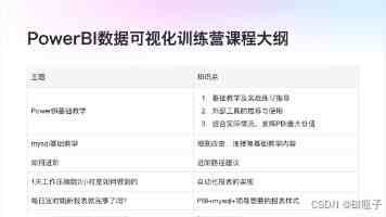 36氪首发 | 龚虹嘉、陆奇、海外资本下注，北大团队用肌电腕带做新一代数采终端