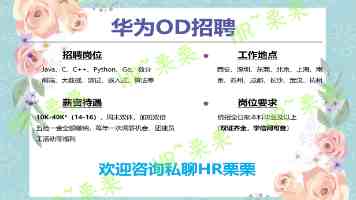 台民众对美信任度下滑 国台办回应