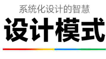 让“强国有我”的信念永驻青年心田