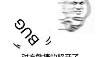 电机功率超国标 7 倍、48V 铅酸改 72V 锂电池？北京曝光电动自行车非法改装乱象