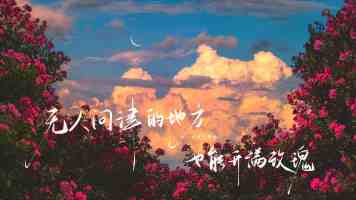 潜舰攻防沧海间