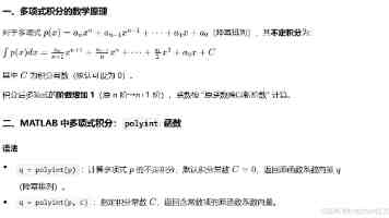 18禁止观看｜影视游戏分级制度与未成年人保护指南