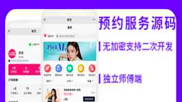 每日大赛聚集地｜实时24小时赛事追踪与观赛指南