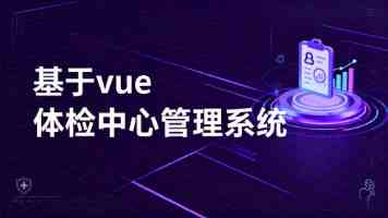 学习进行时｜跟着总书记看中华文明之“最”