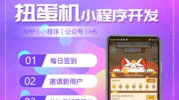 国台办：将一如既往积极推动两岸各领域交流合作