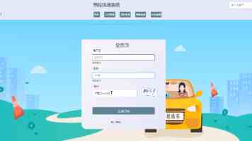 搞机软件免费下载安装教程 - 广告关闭方法全解析