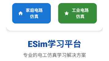 这里有家“民商法治诊所”