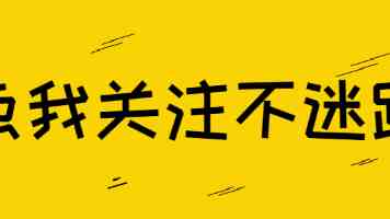 2026年，“AI新贵们”集体押注世界模型