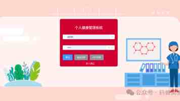 夏日壶口瀑布奔腾壮美