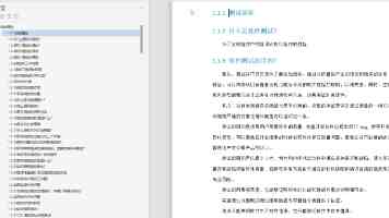 YSL水蜜桃86适合满18岁吗 - 真人试色与避坑