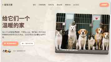 9.1人网站张津瑜事件：个人信息保护警示录