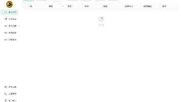 丹心向阳映丹霞