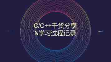 黑料网不打烊 - 网络围观困境与平台治理反思