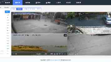 上合组织成员国财长和央行行长会议支持深化财金合作