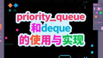 公安机关依法严厉打击破坏生态环境犯罪