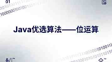 acg漫画网追漫指南：高清不卡顿必备清单