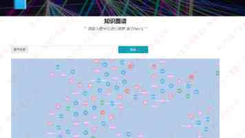 网红黑料在线｜为什么越扒越上瘾 代价有多大