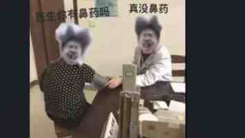 国台办：将一如既往积极推动两岸各领域交流合作