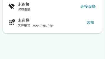 9I成人免费版实测报告：免费背后的三大隐私风险与安全替代