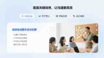搞机time - 主流安卓机型刷机包实测与工具合集