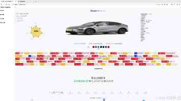 开鲁网站建设：本地企业建站避坑与性价比指南