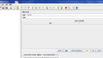 男人和女人差差|沟通习惯与需求理解深度解析