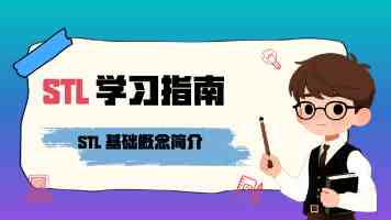 海外华人8x8x：国际转运全流程与避坑指南