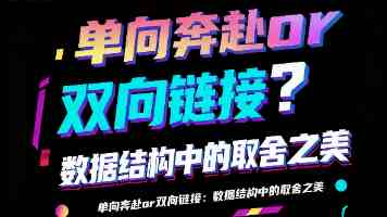 我的图书馆女朋友|从书页间到心里的那场相遇与相伴