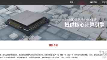 【新思想引领新征程】高水平开放提速加力 与世界共享发展机遇