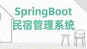 橘花香里的治理密码（党旗在基层一线高高飘扬）