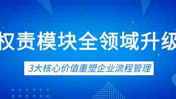 63岁“果汁大王”年赚3亿，为何狂砸8亿抢芯片生意？