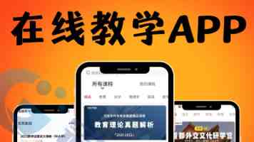 逐梦苍穹，追寻心中的“星”